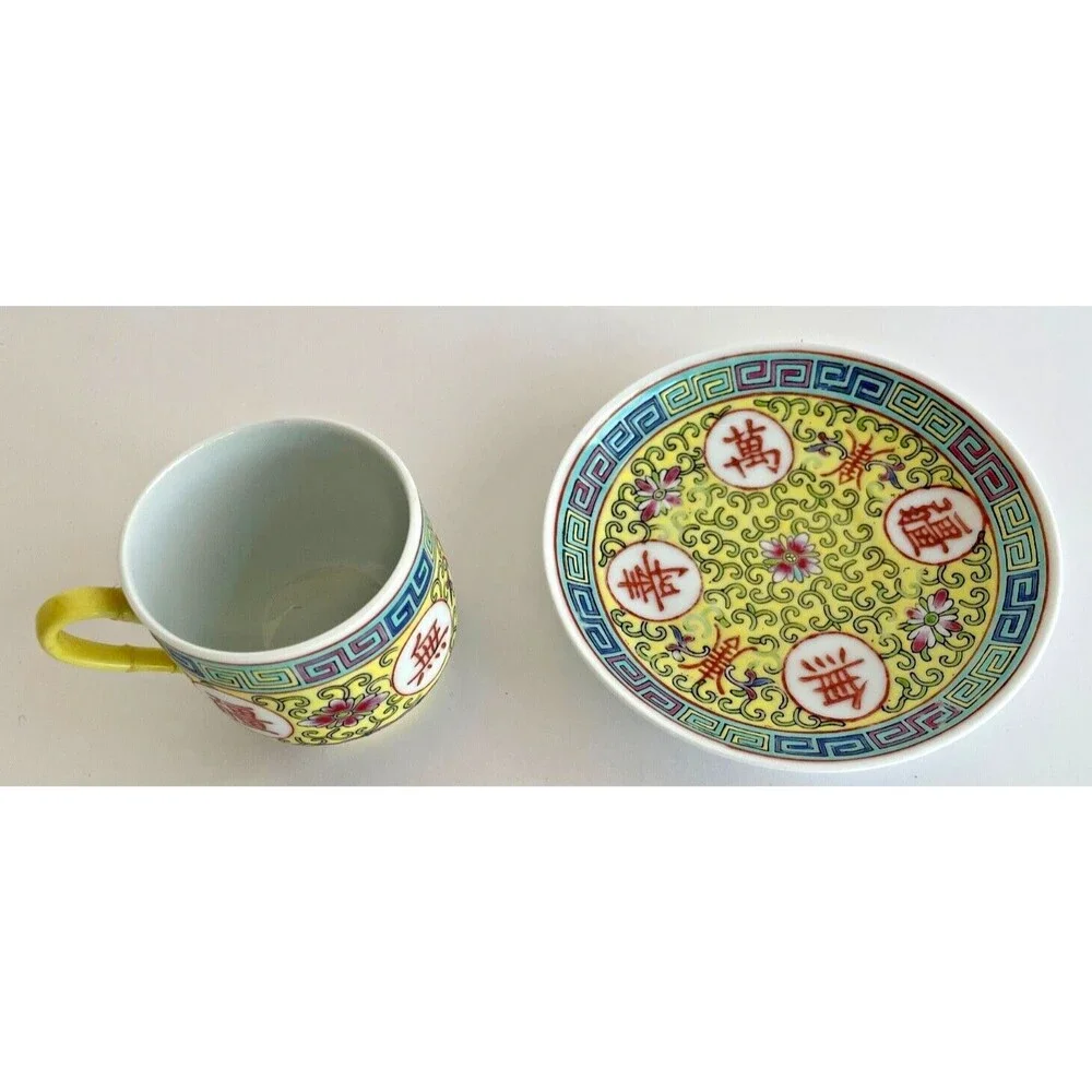 Famille Jaune Chinese Mun Shou Teacup & Saucer Longevity Hand Painted Porcelain